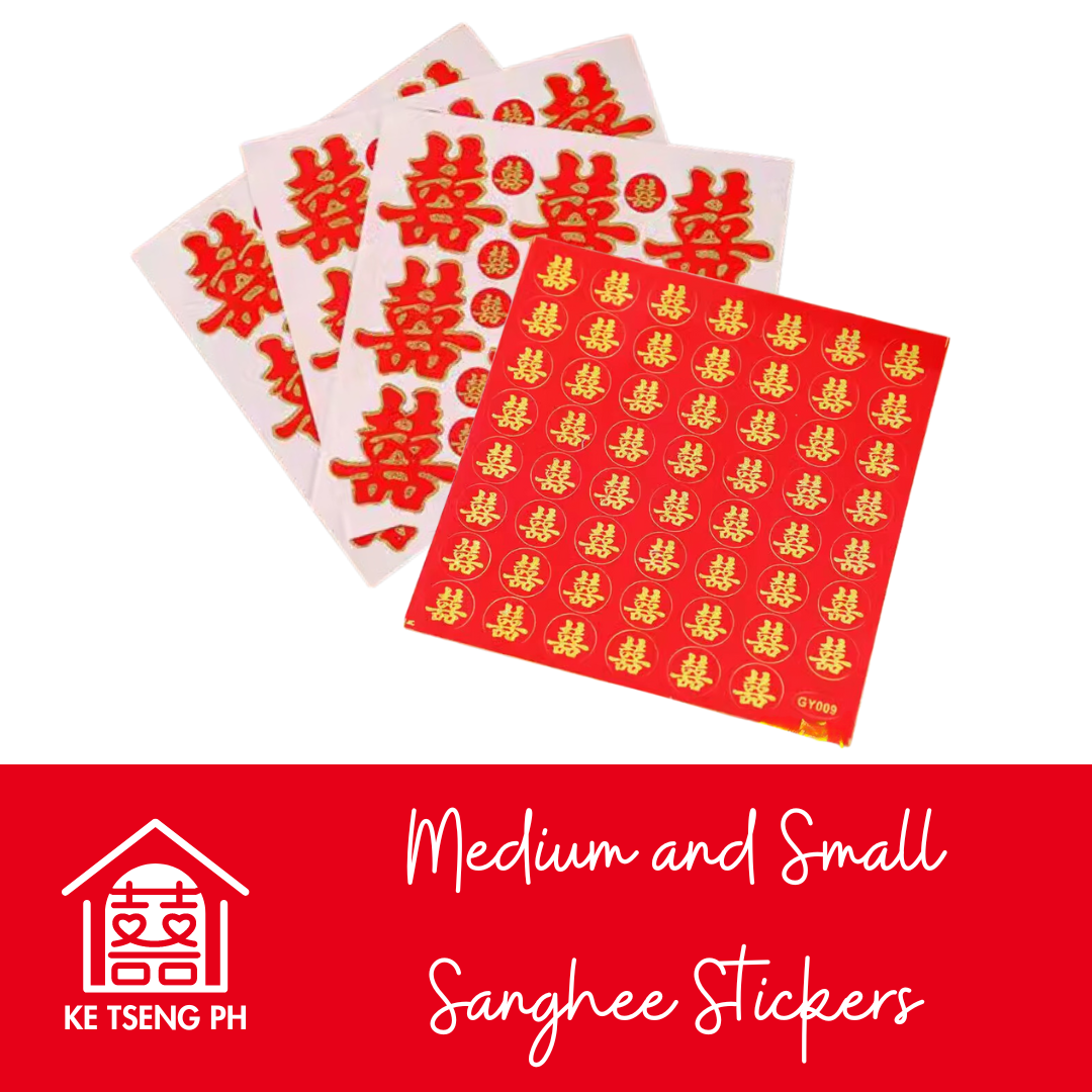Sanghee Double Happiness Stickers Set (50pcs)